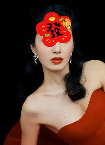 エル