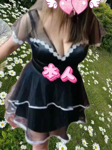 エル