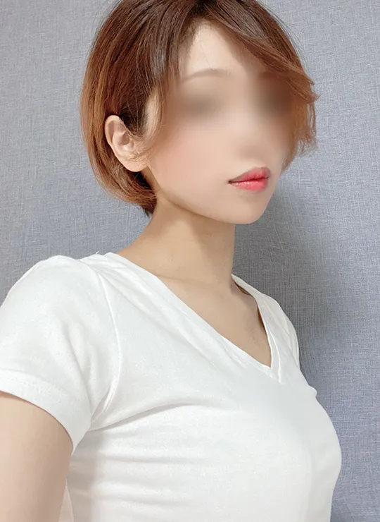 るな