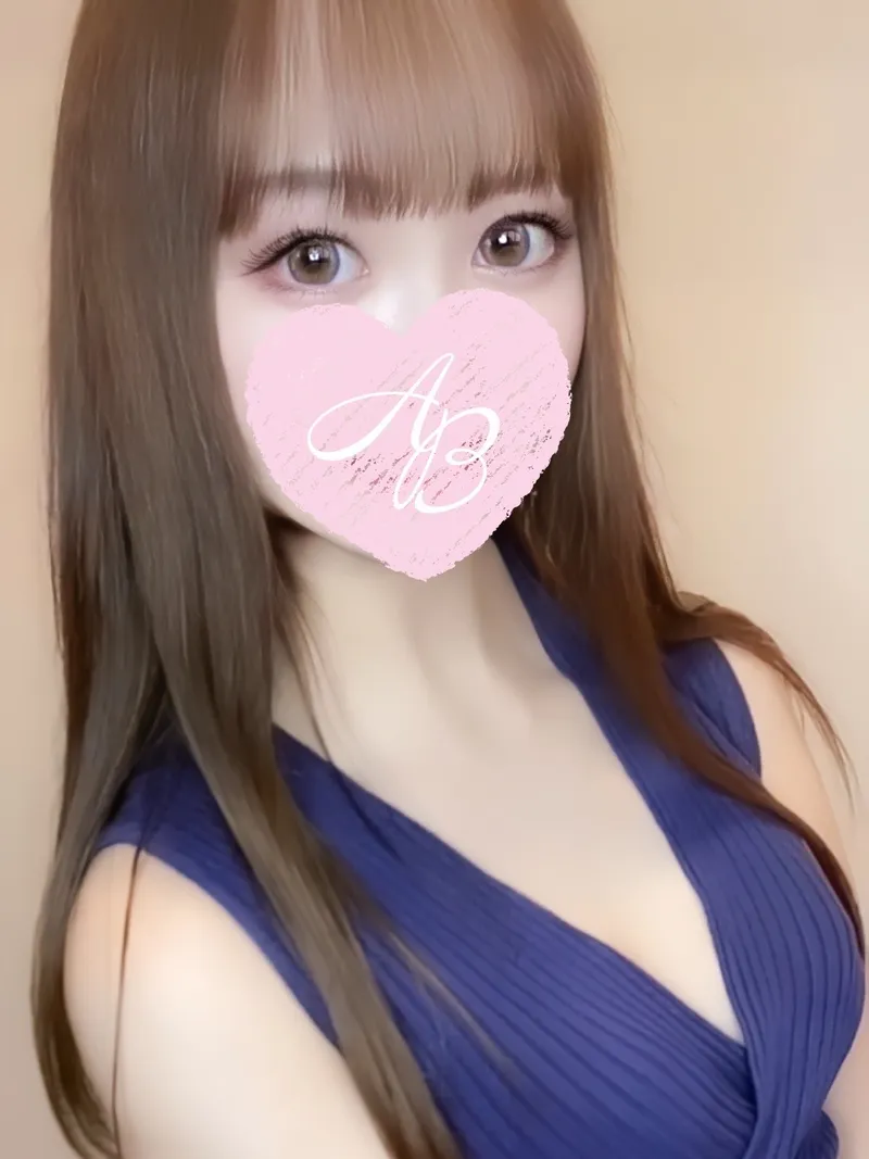 アロマベル