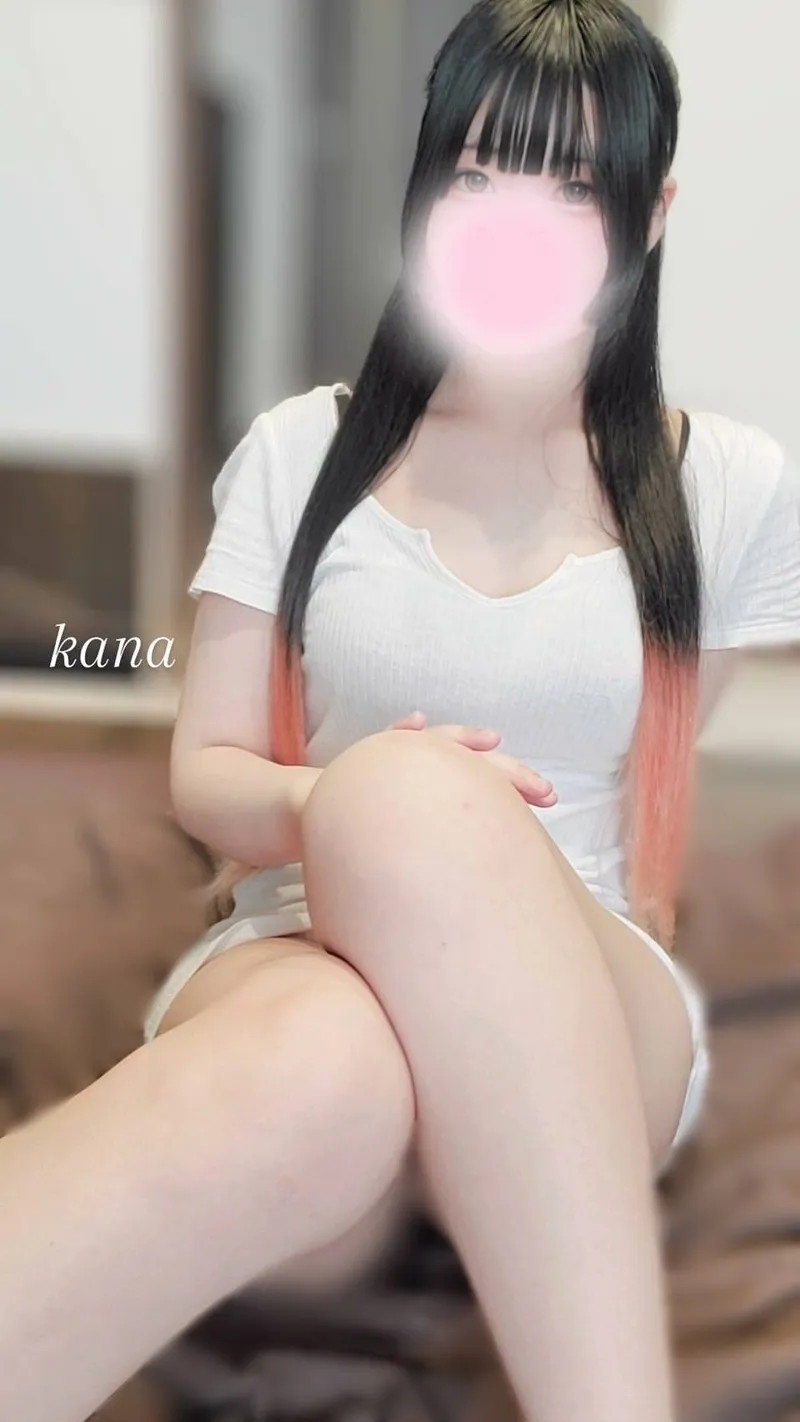 KANA