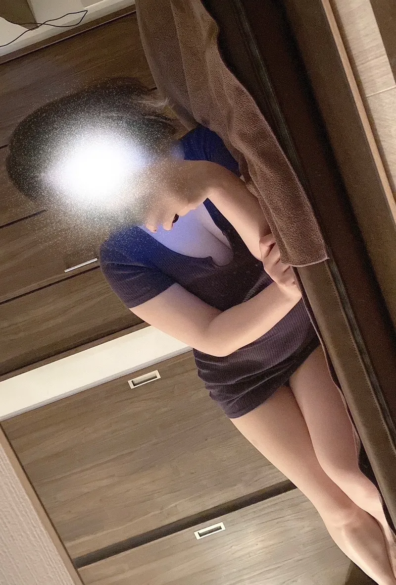 AO