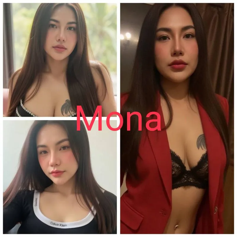 モナ