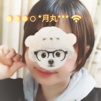 月丸