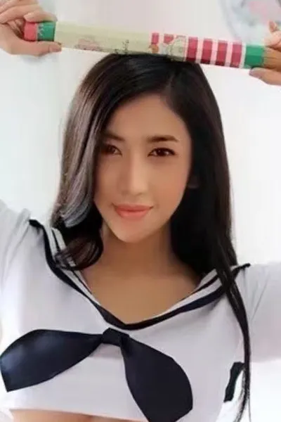 さり