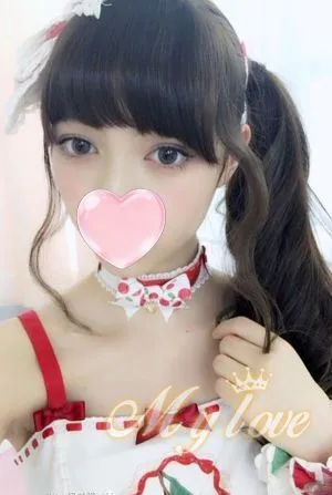 マイラブ