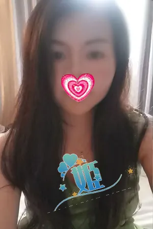 姫