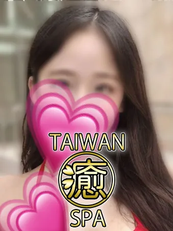なほ
