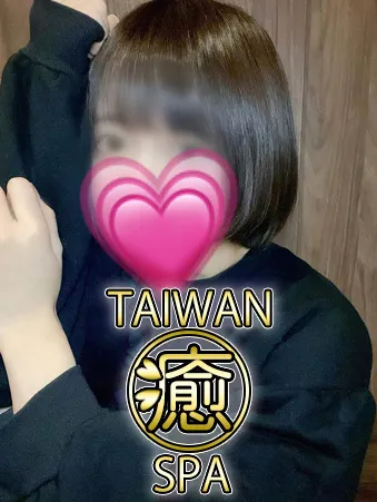 みすず