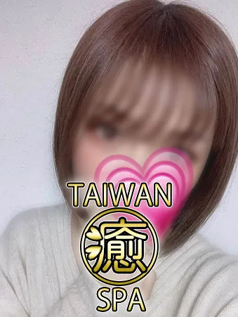 るみ