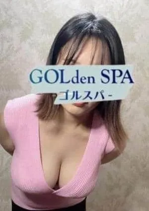 まな