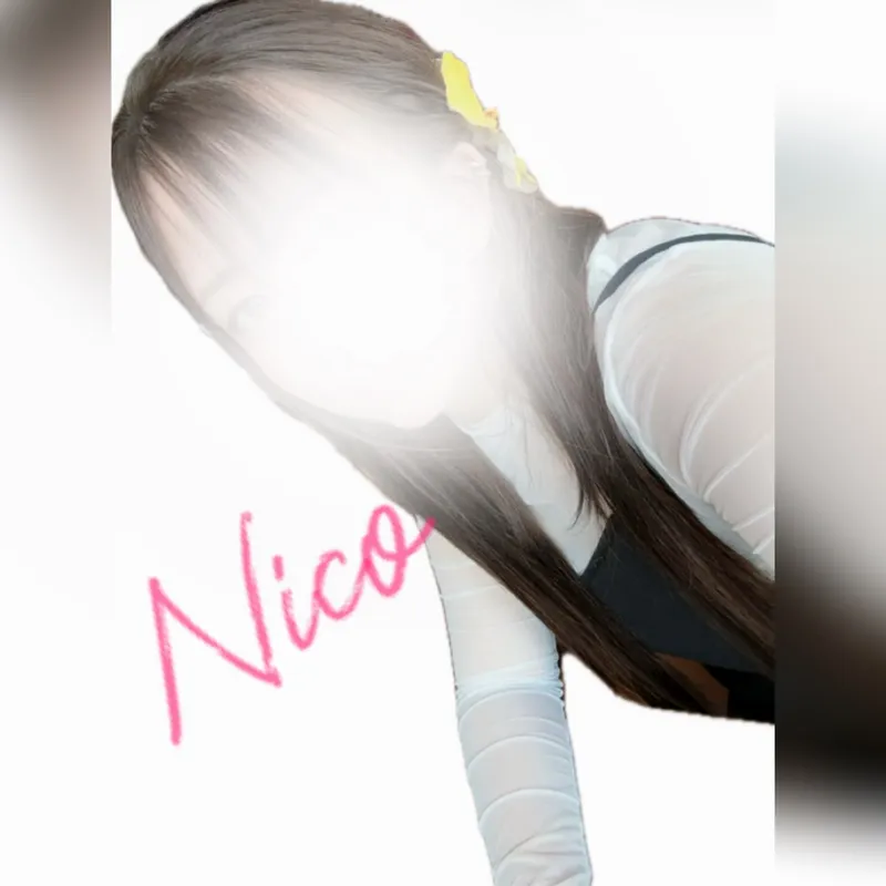 ニコ