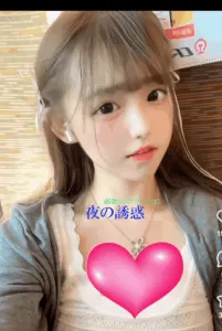 夜の誘惑