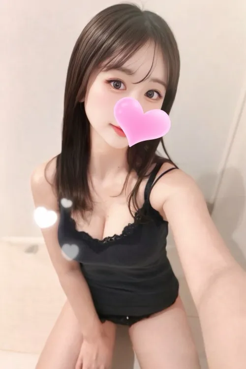 くう