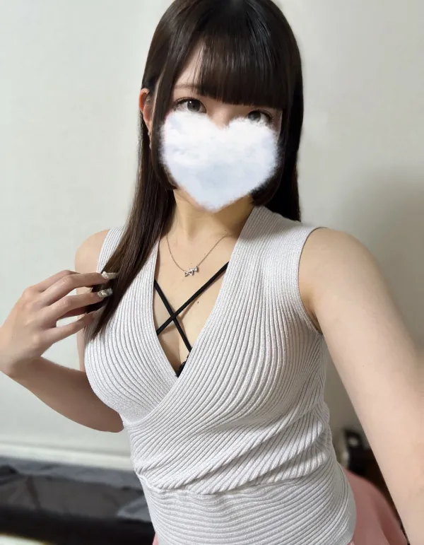 あむ