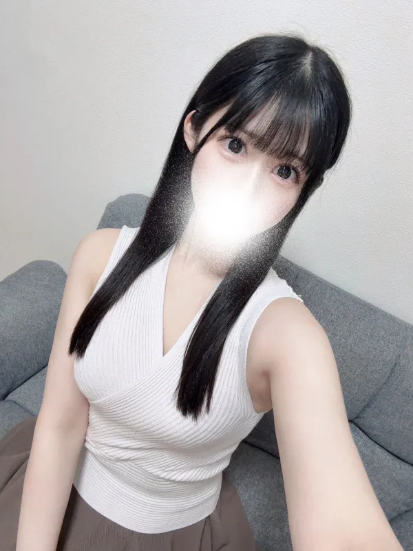 いお