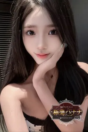 あいこ