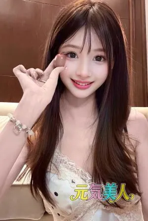 元気美人