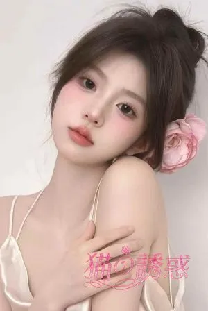 くみ