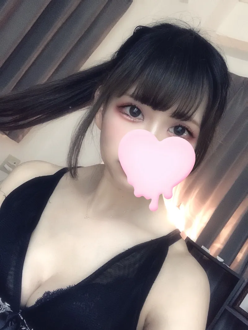 るる