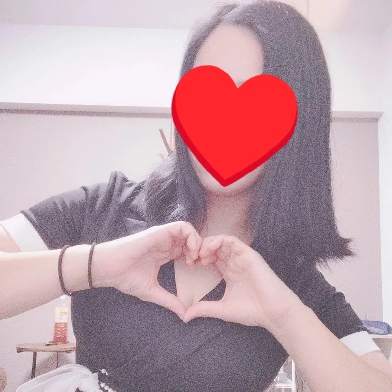 るな