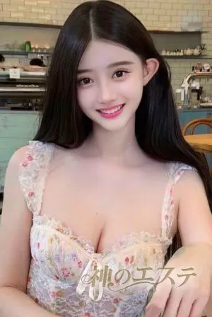 えみ