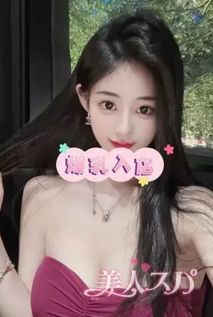 りさ
