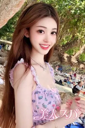 美人スパ