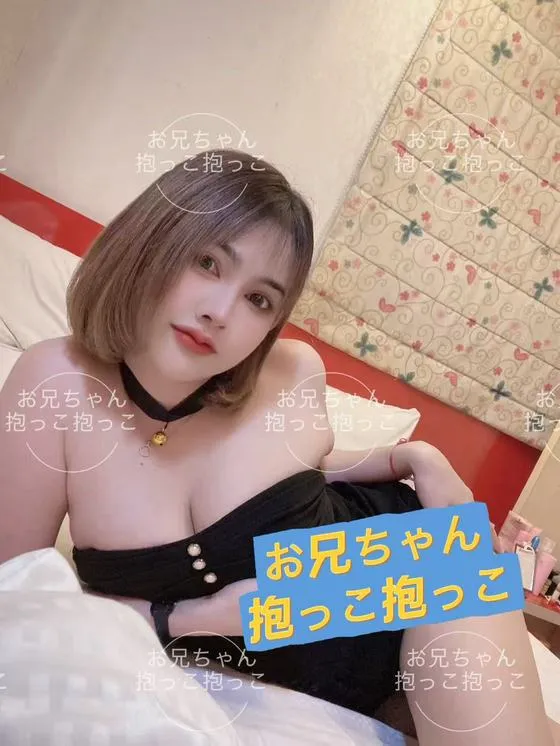 ナナ