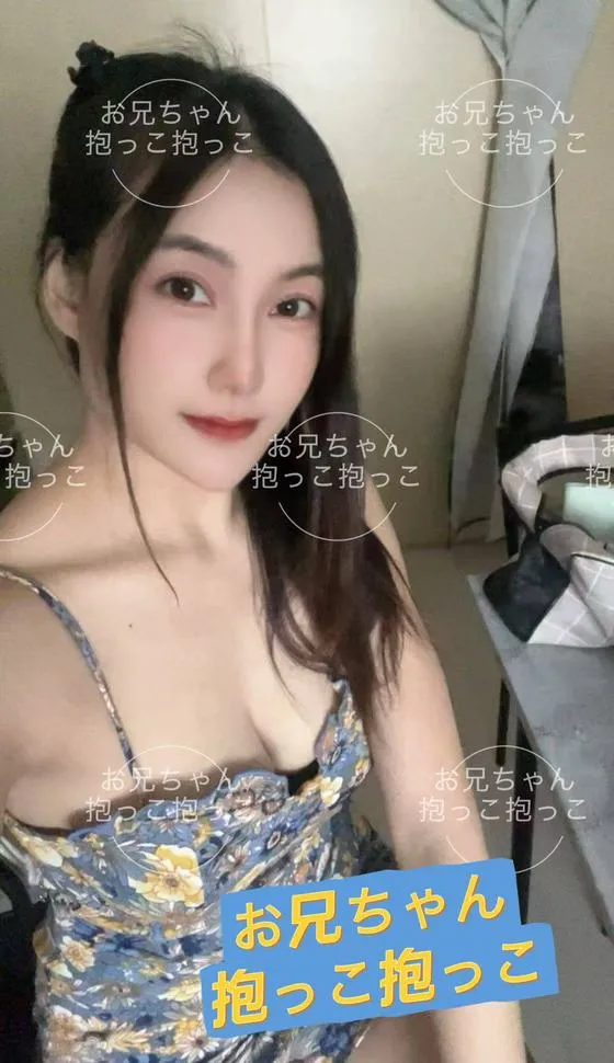 べいか