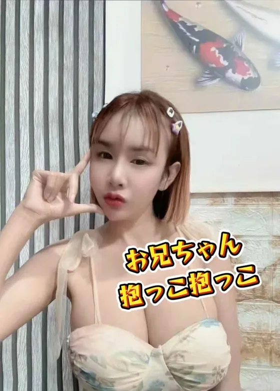 ナオ