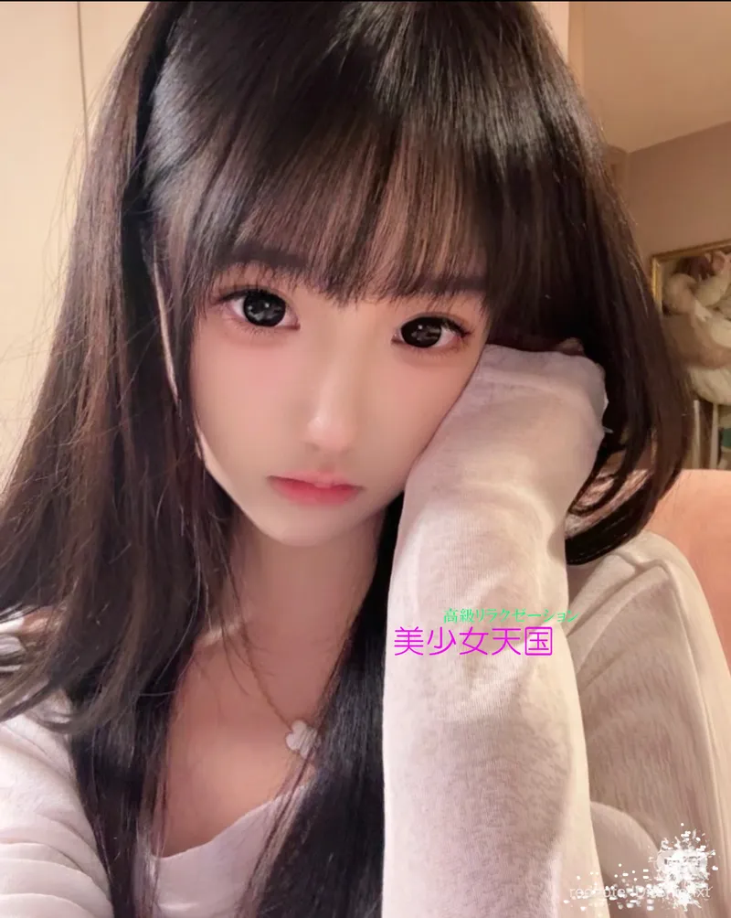 いろな