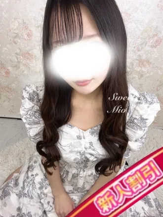 みお