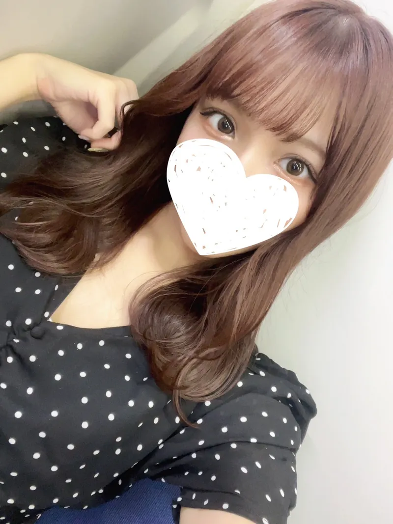 にな