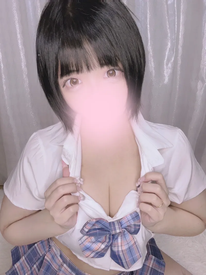 れお