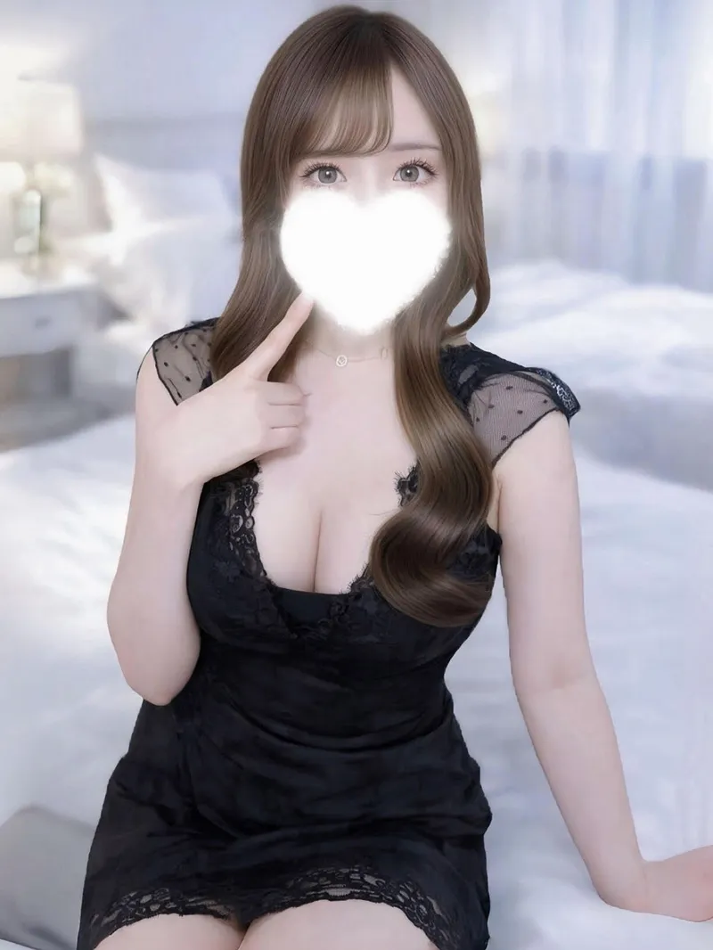 極スパ リルム