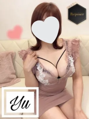 ゆう