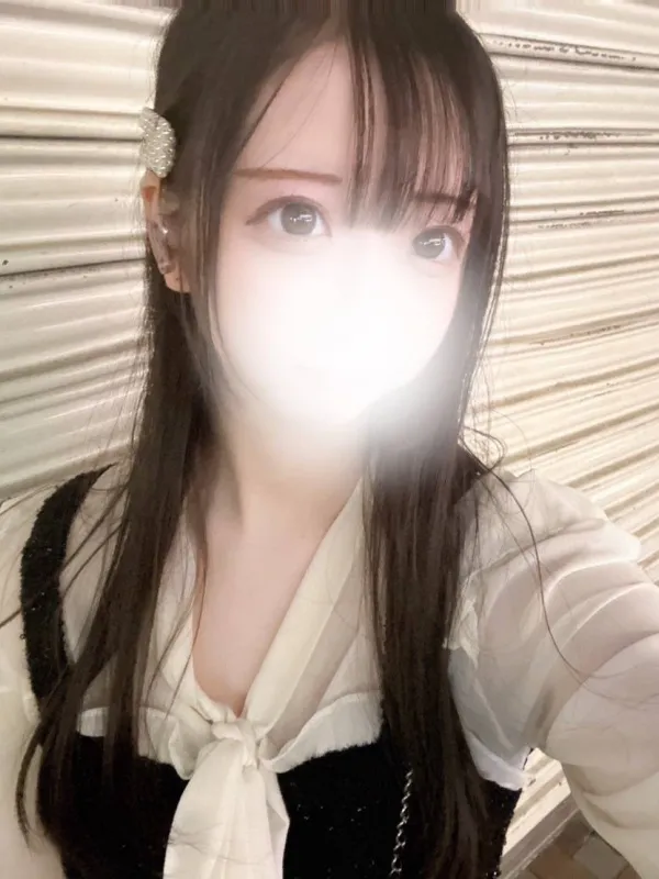 もな