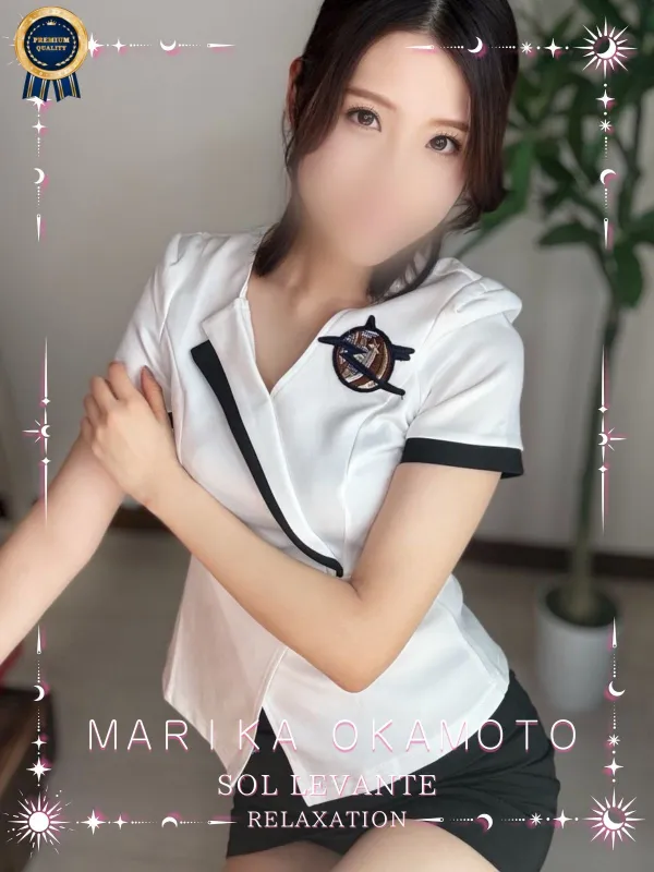 岡本 まりか