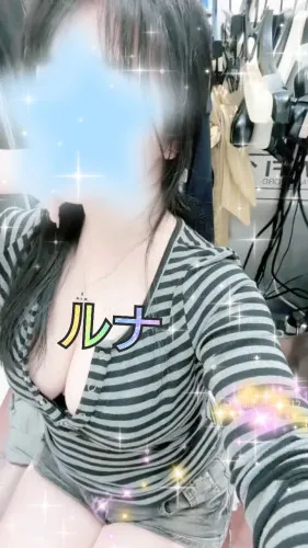 ねこ