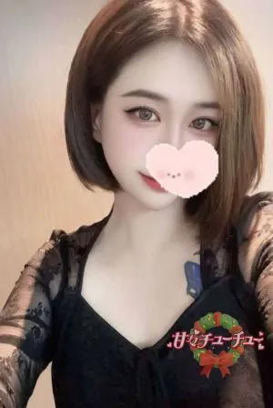 あい