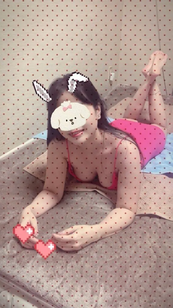 和み