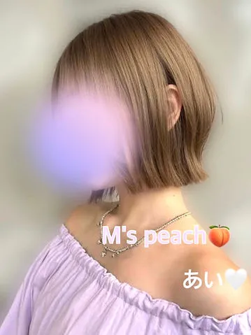 あい