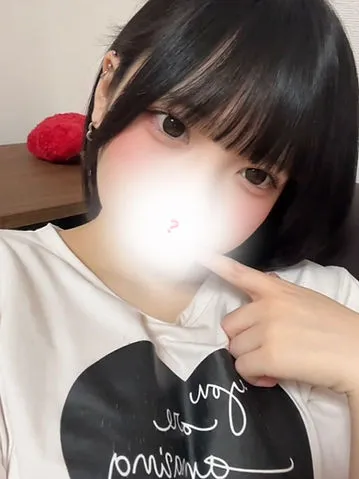 なの