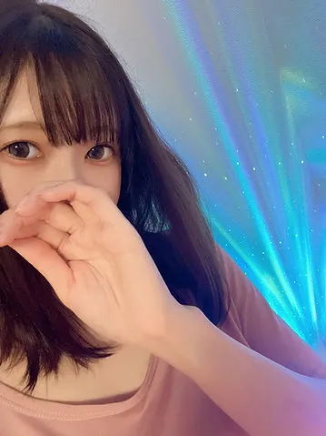 るな