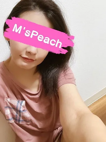せな