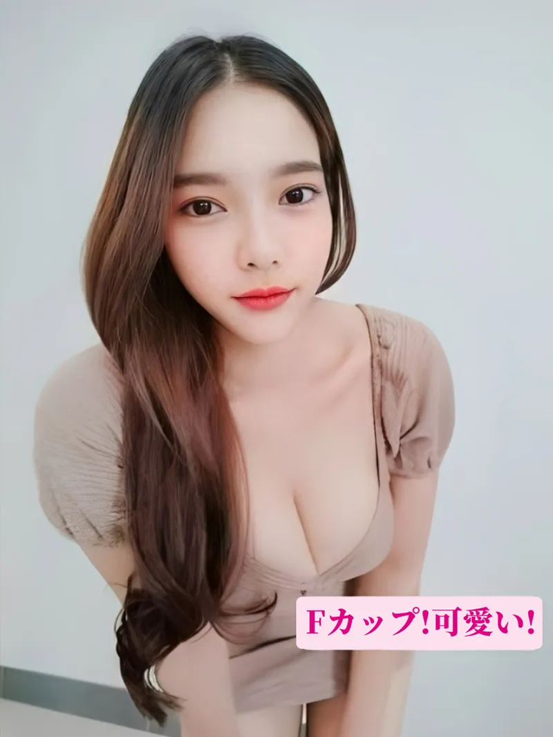 りん