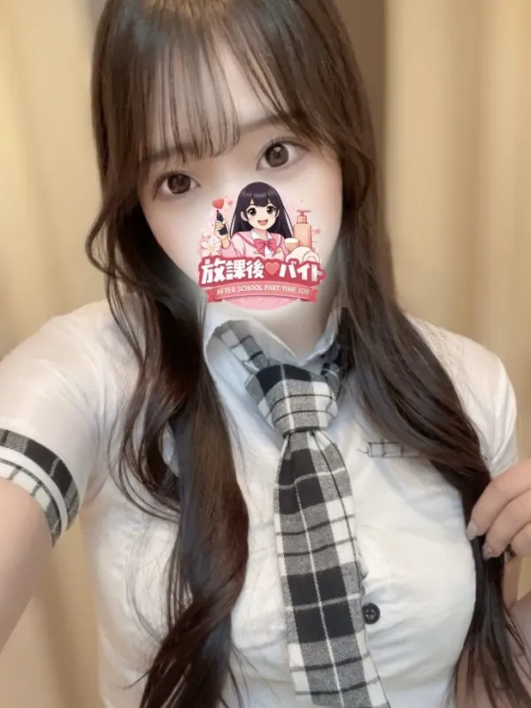比嘉さくら