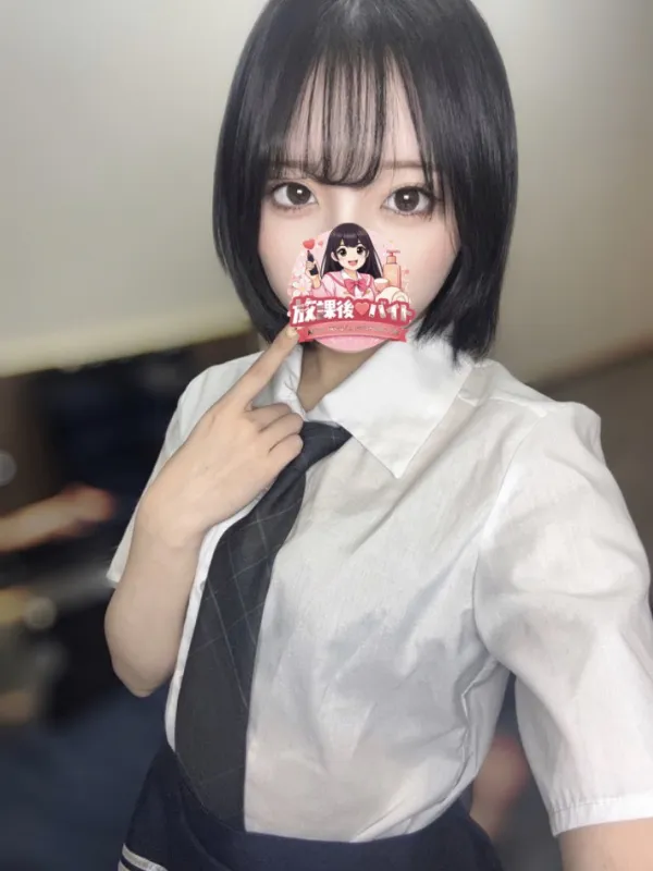 神谷れむ