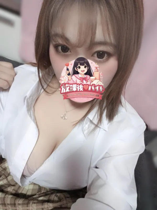 北条あき